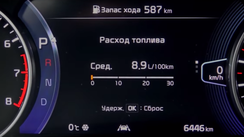 Проверка работы системы ABS KIA Seltos